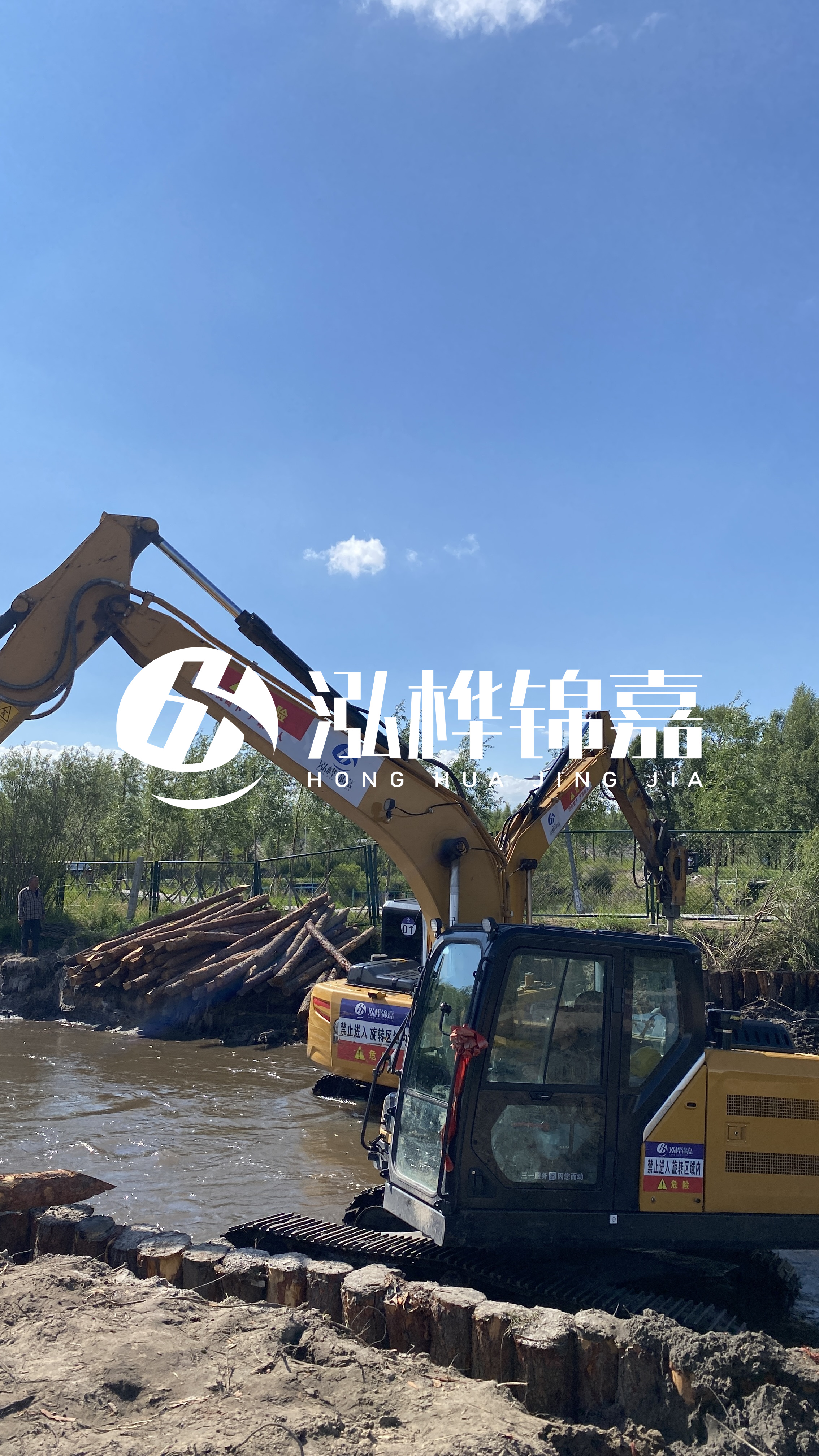 為什么要進(jìn)行河道清淤？