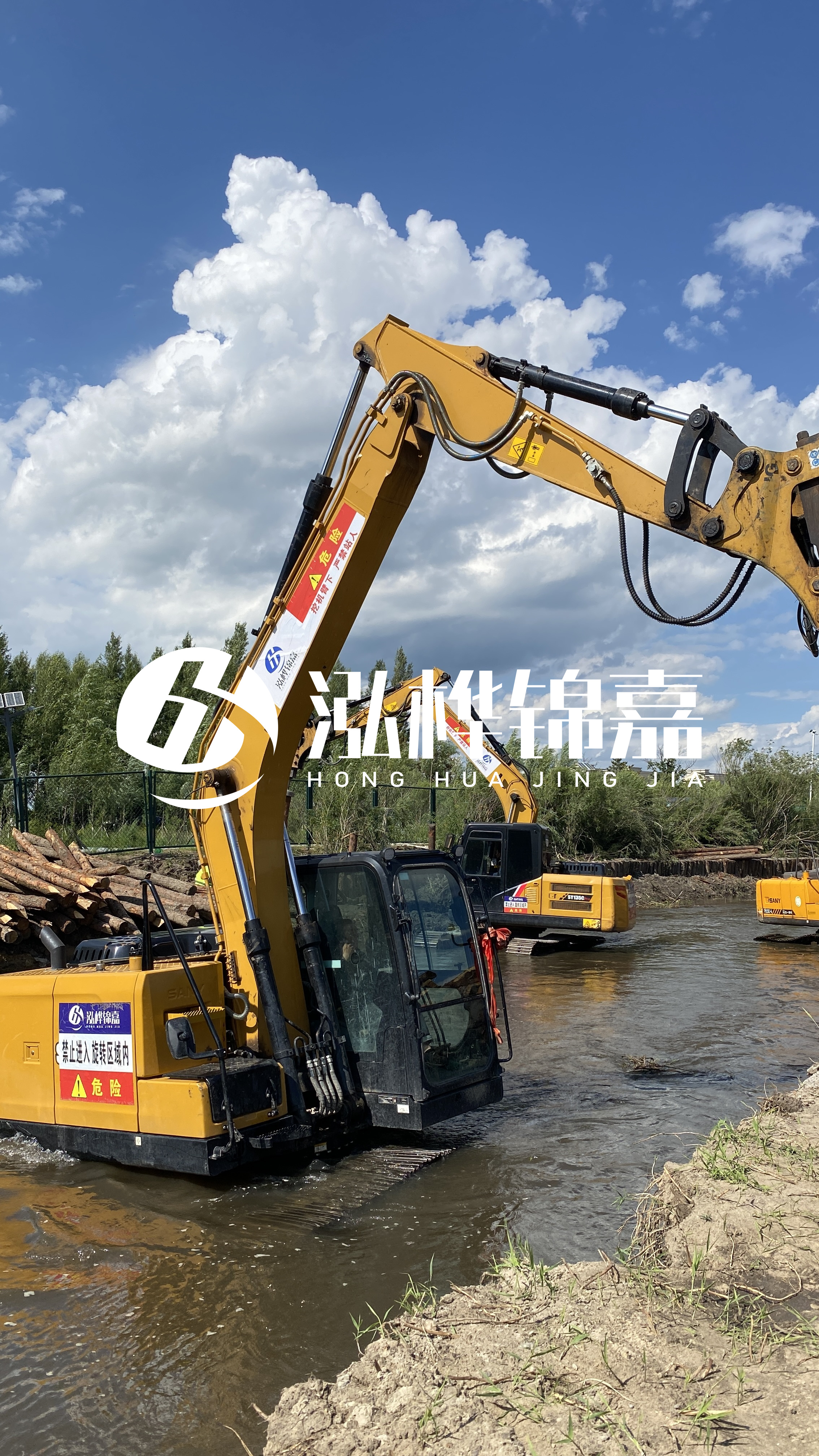 什么環(huán)境下使用松木樁？