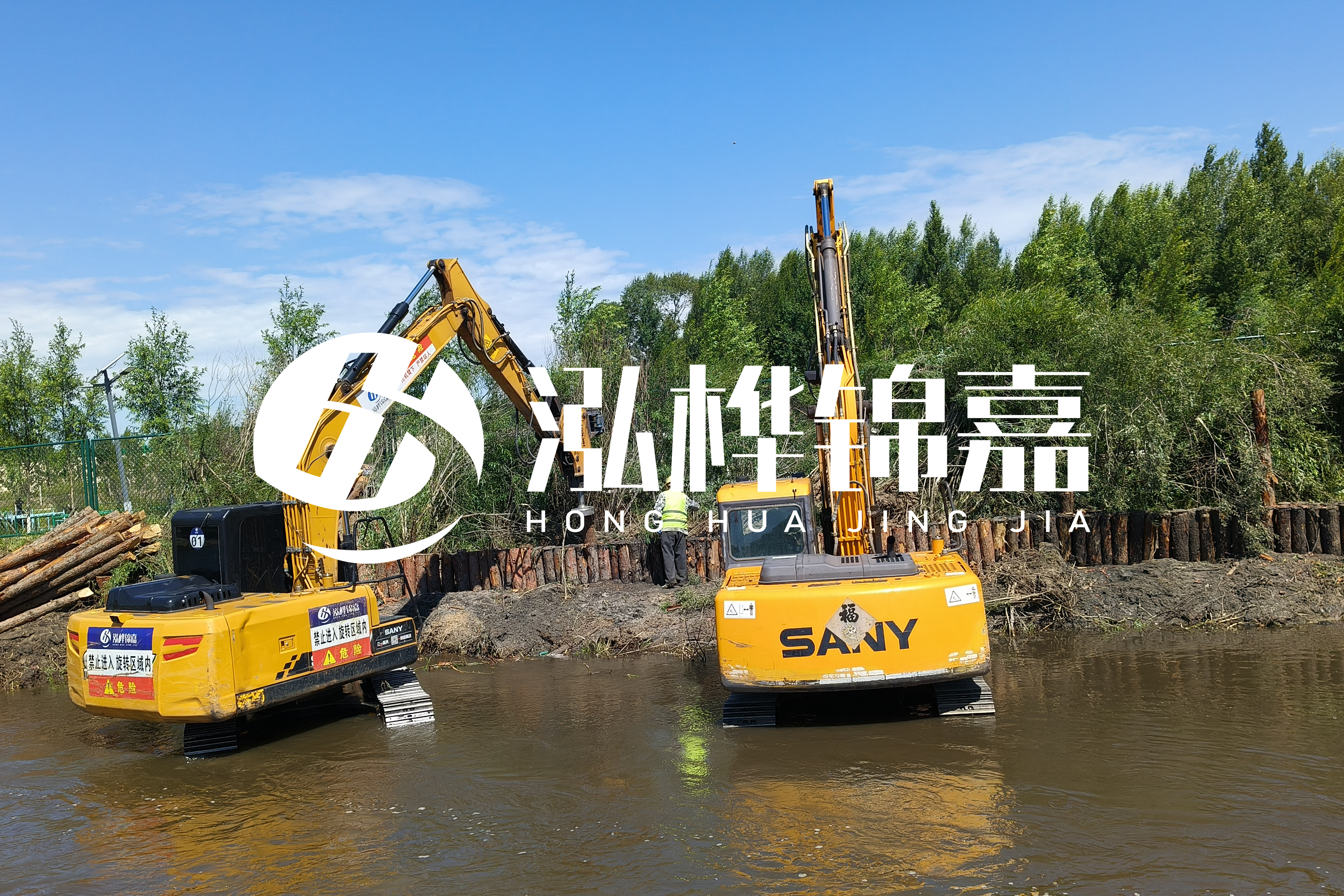 河流淤泥太多怎么清理干凈-青海河道整治工程公司有哪些？