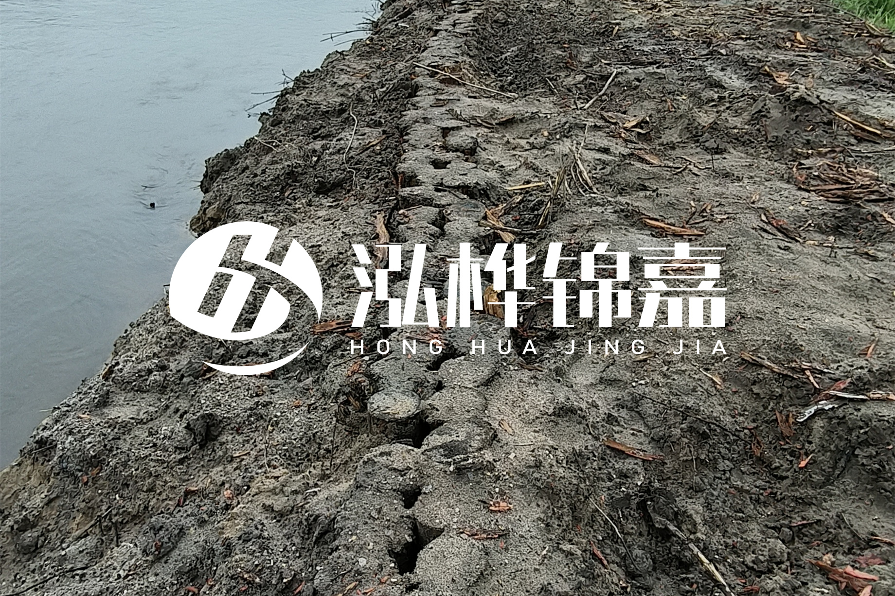 河道清淤是怎樣清的？北京河道清淤施工專業(yè)施工隊