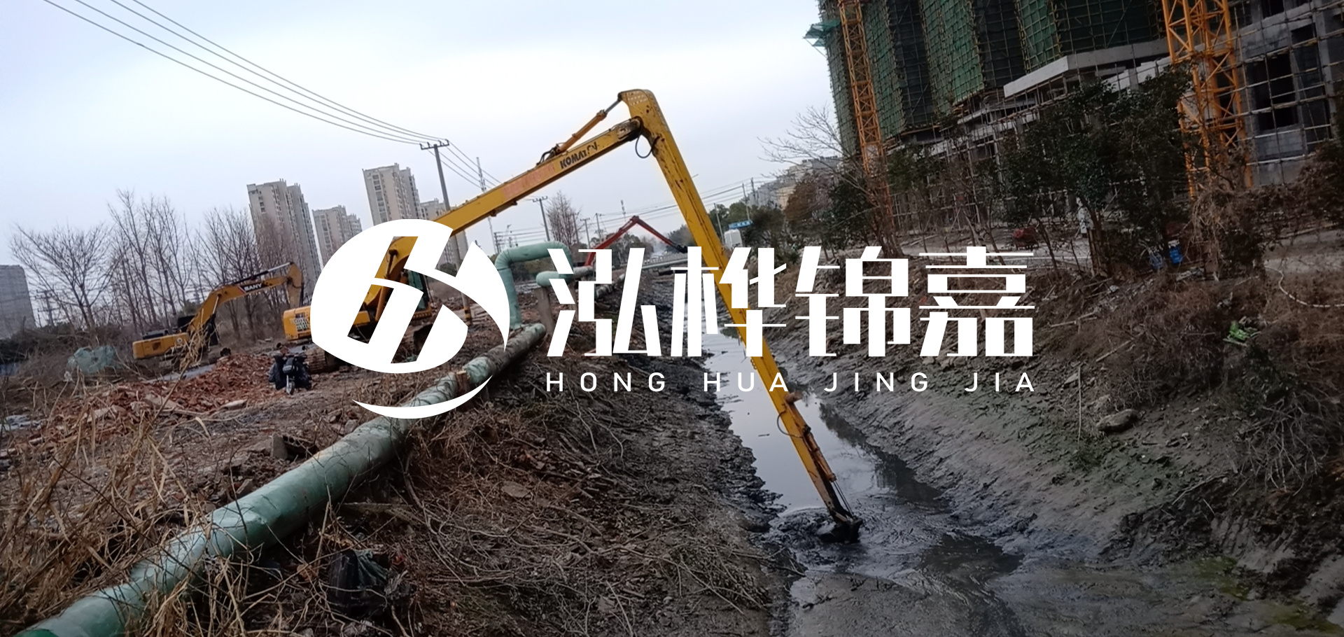 挖機(jī)河道清淤一天清多少方？挖掘機(jī)河道清淤一方多少錢？